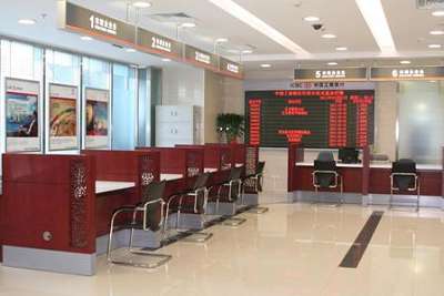 北京分行财富管理中心-个人金融-中国工商银行